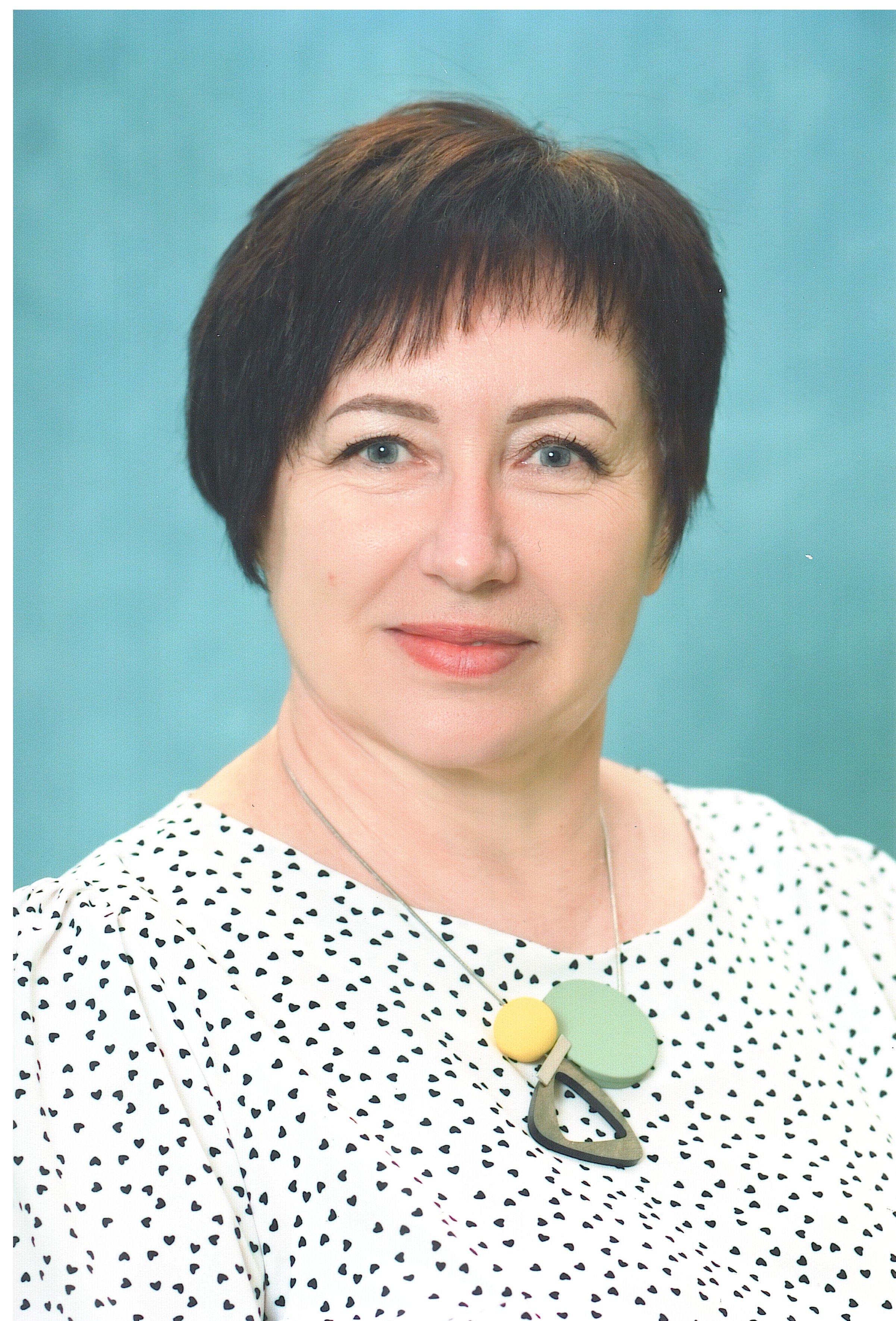 Смолко Лариса Георгиевна.