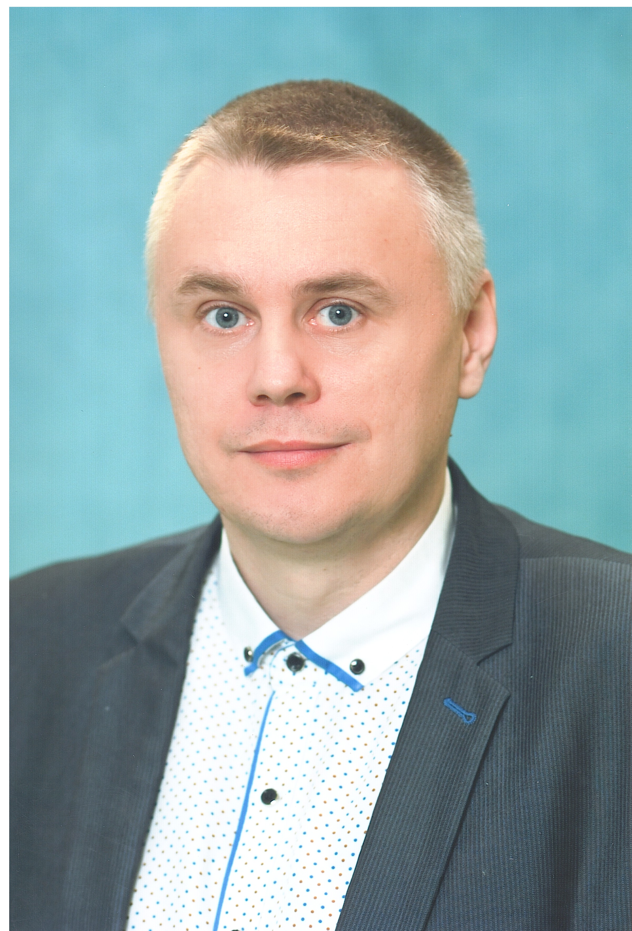 Башлаков Александр Сергеевич.