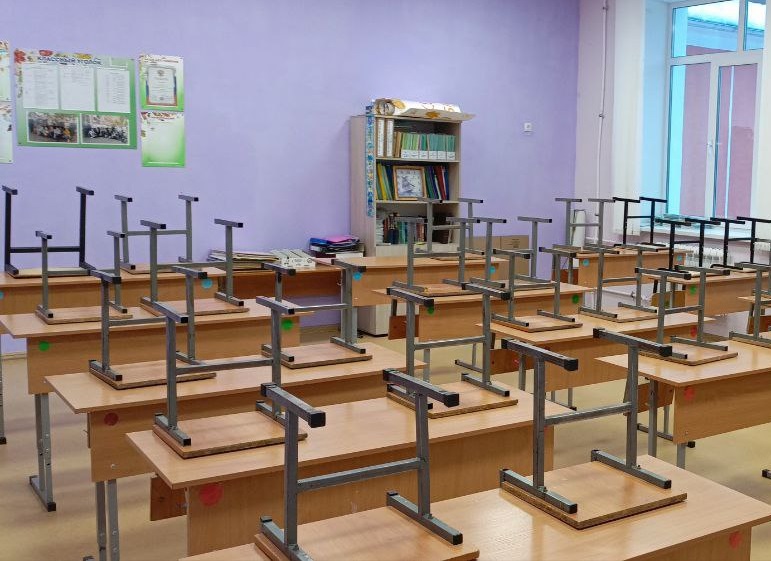 Изображения кабинета.