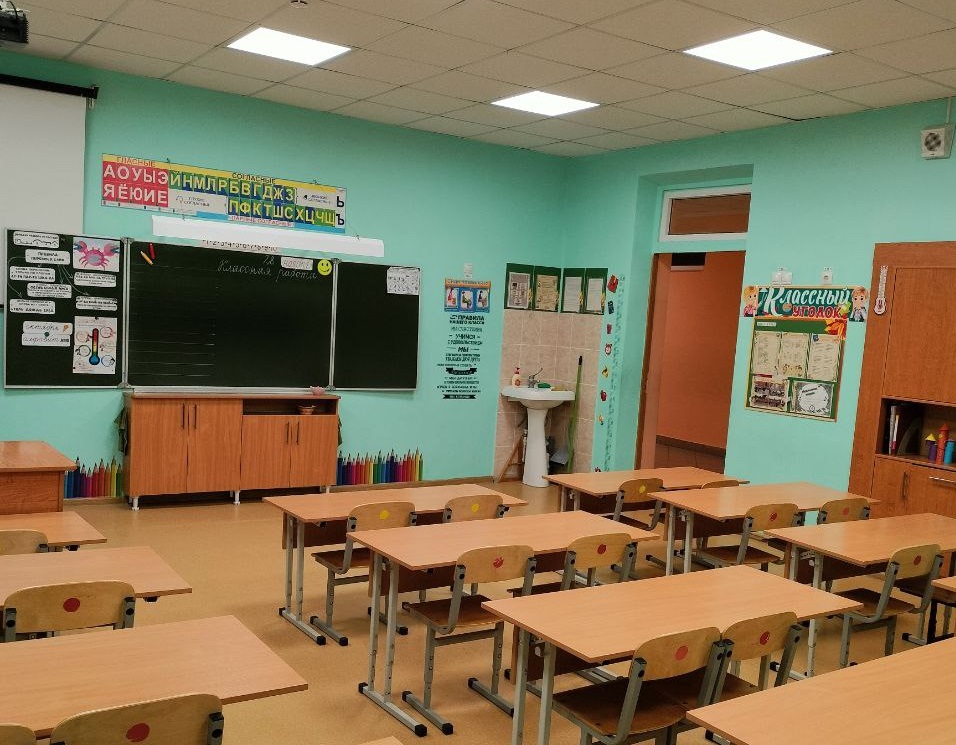 Изображения кабинета.
