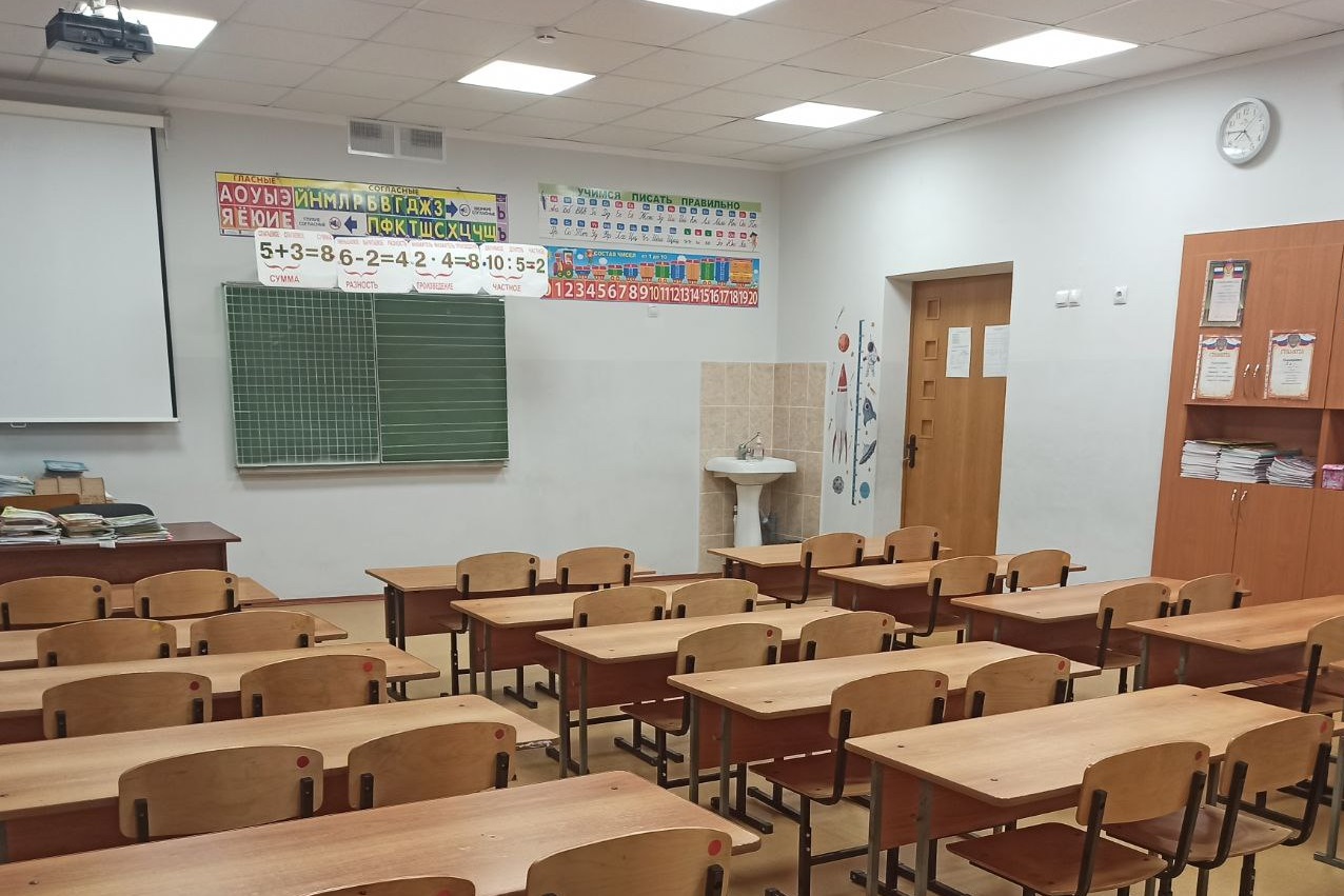 Изображения кабинета.