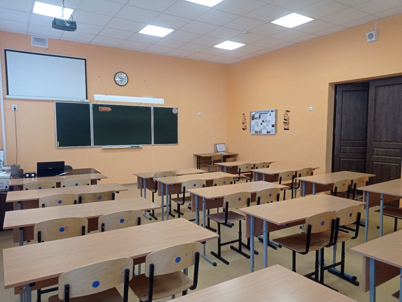 Изображения кабинета.
