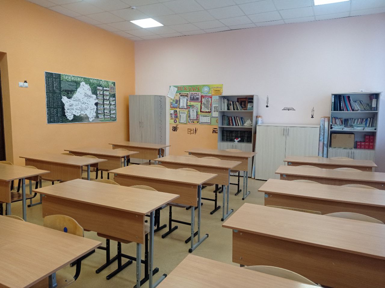 Изображения кабинета.