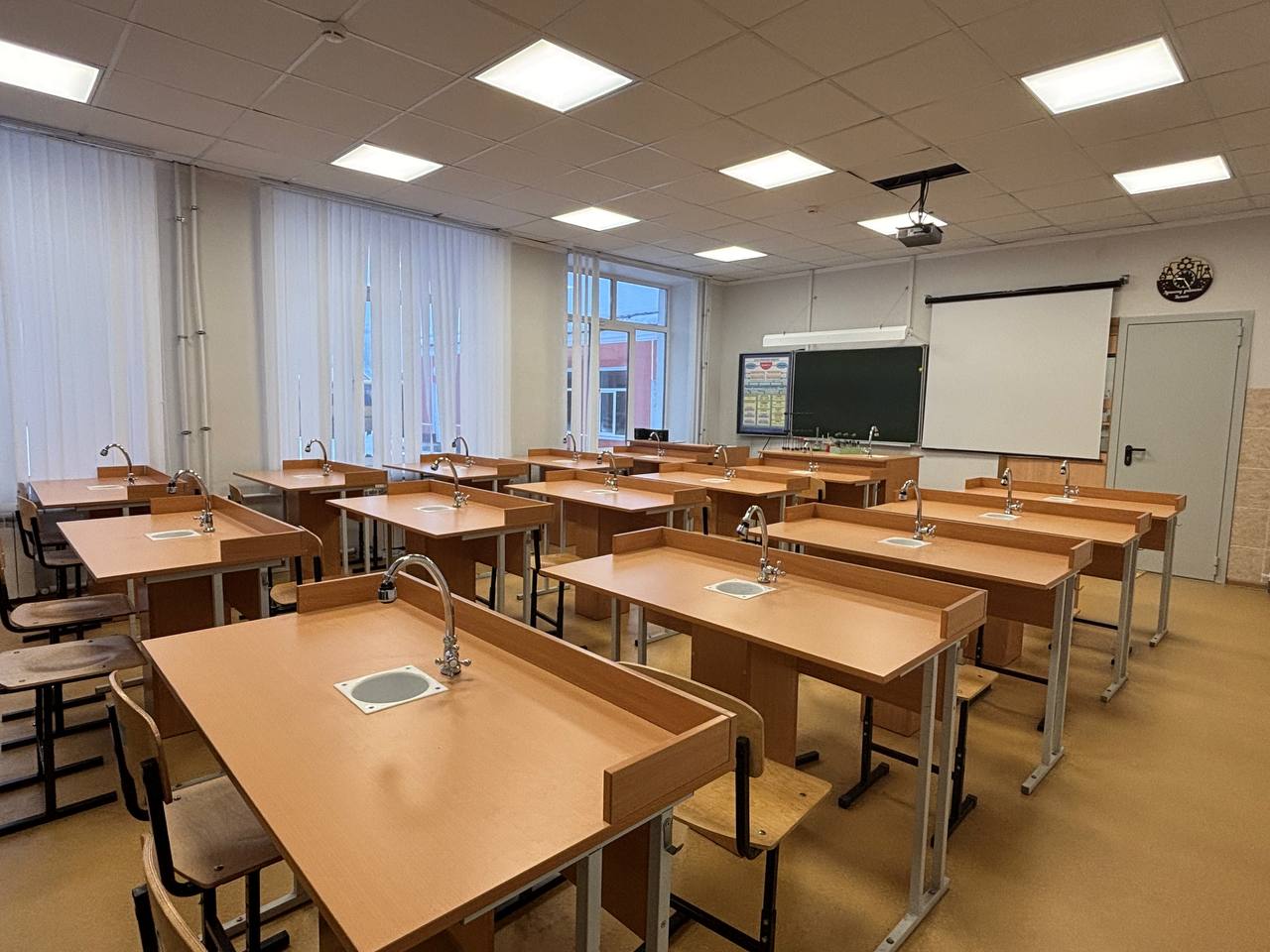 Изображения кабинета.