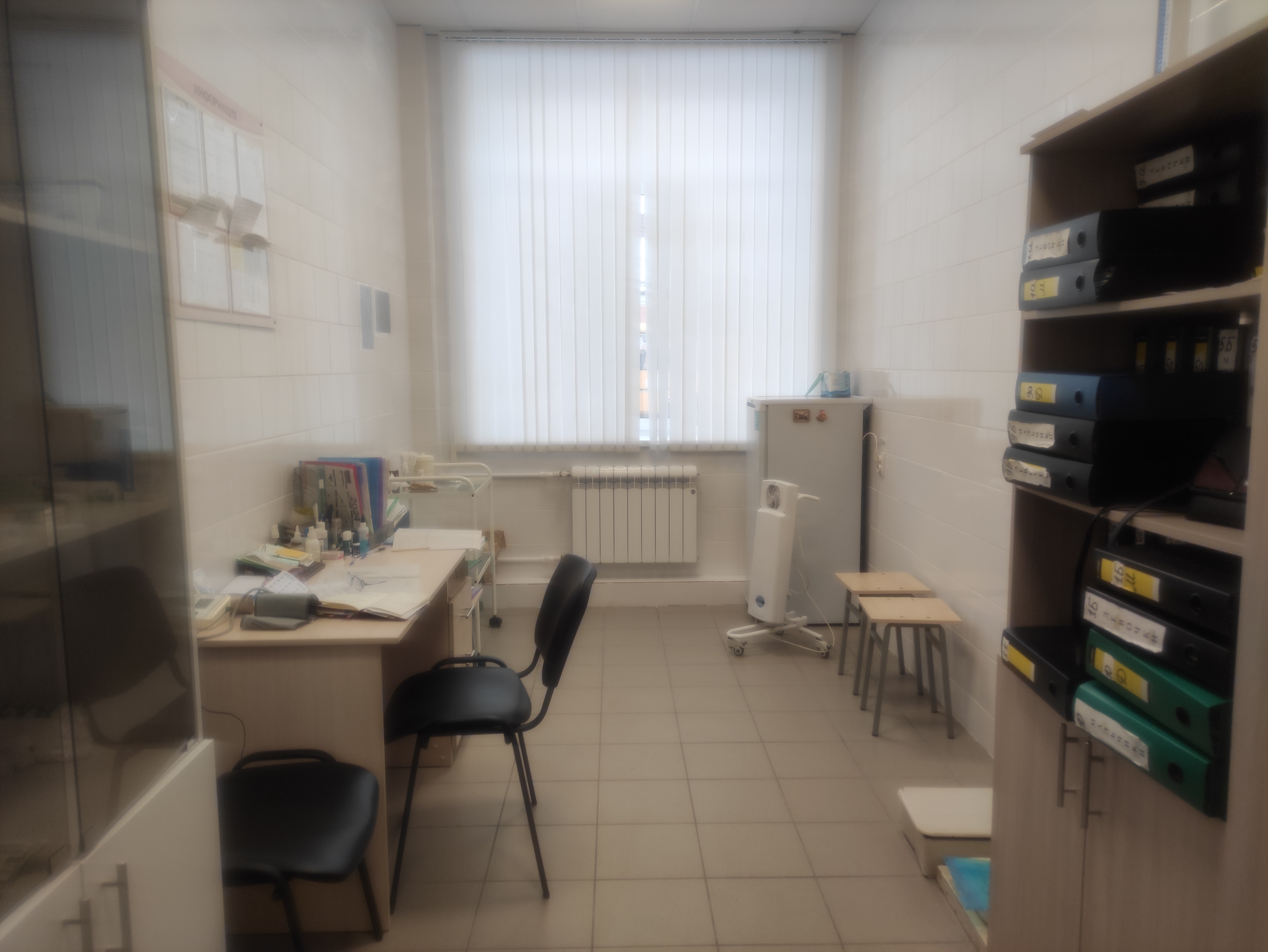 Изображения кабинета.
