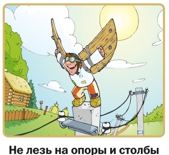 Изображения.