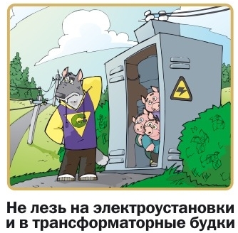 Изображения.