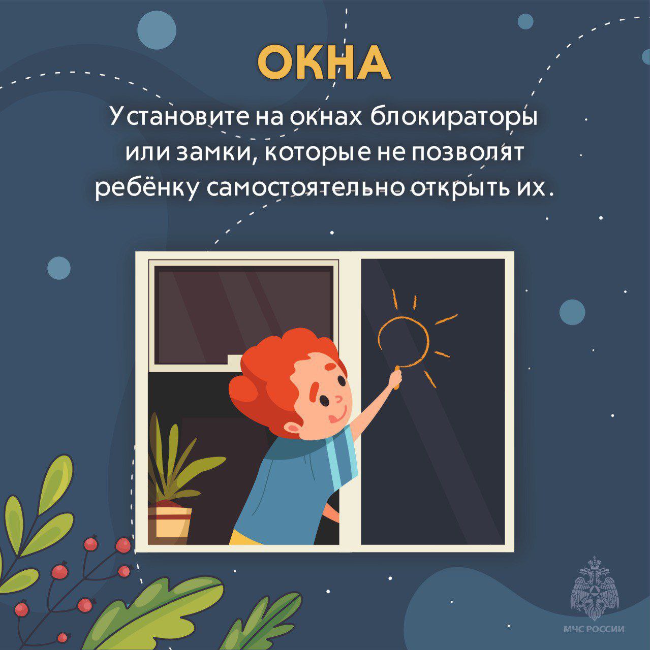 Изображения.
