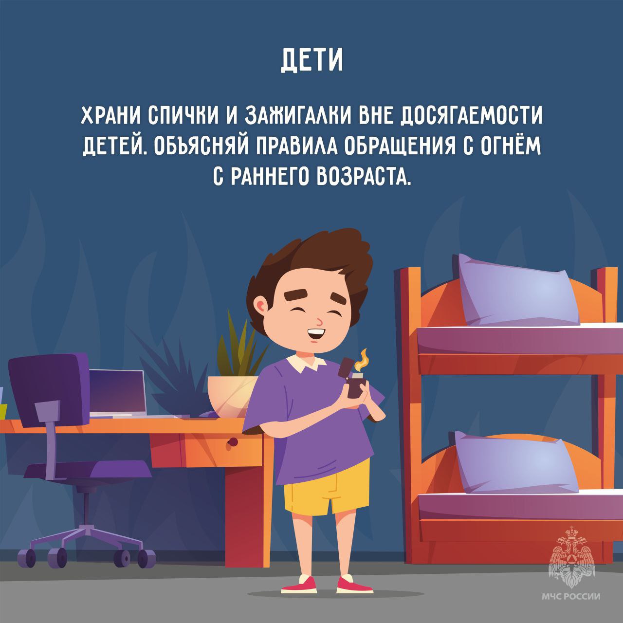 Изображения.