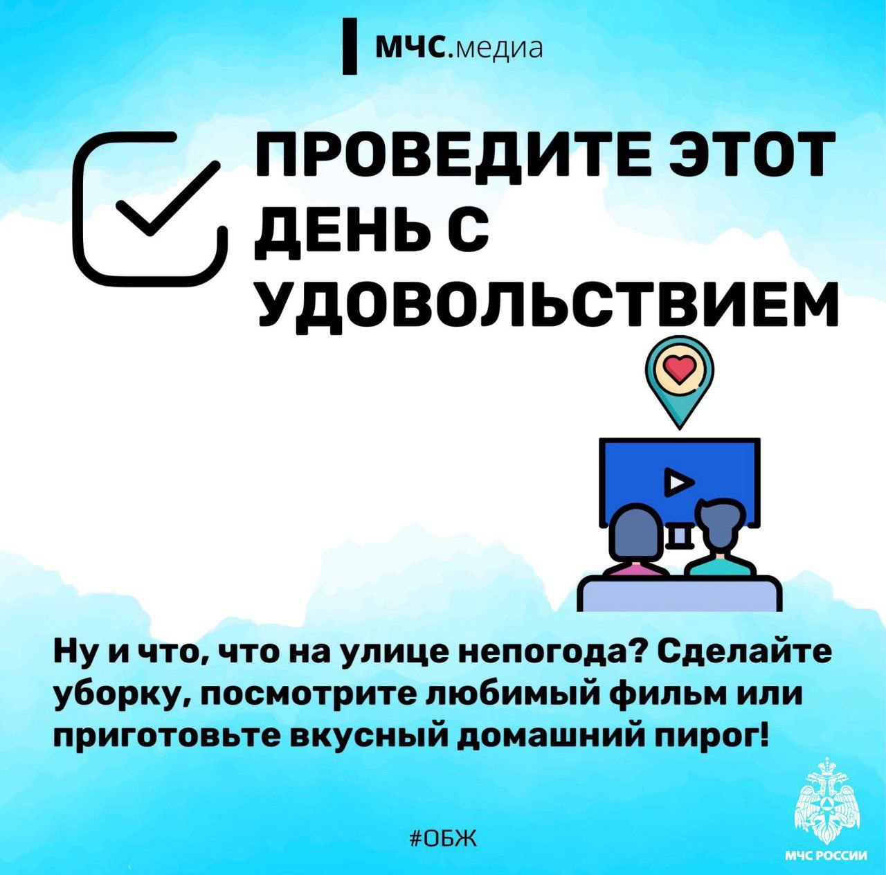 Изображения.