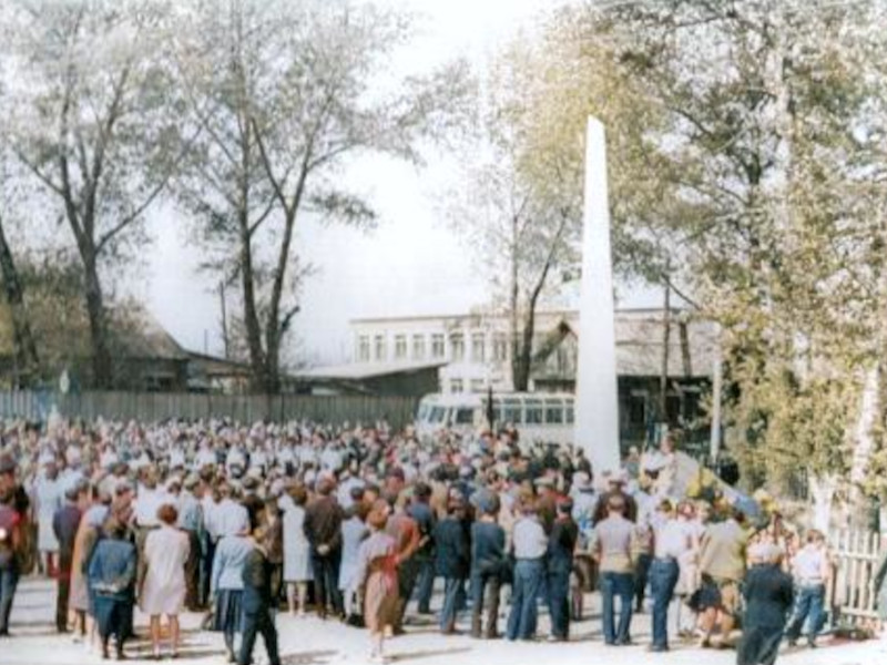Фотография школы.