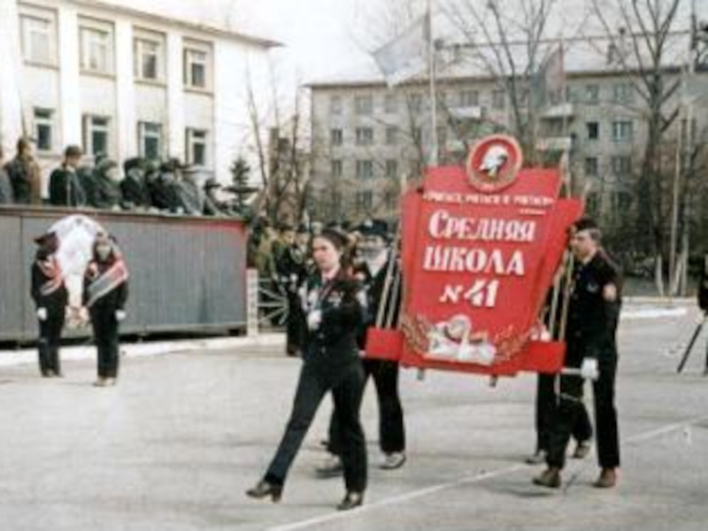 Фотография школы.